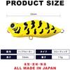 LUCKY CRAFT Kerol (2895 Tigers Yellow, 53mm)