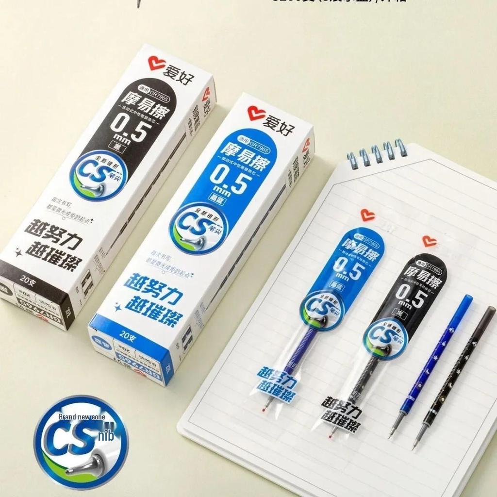 Hobby Stationery GR7965 Erasable Gel Pen Refills, CS Tip, Transparent Barrel, Push-Button Design, Student Use.