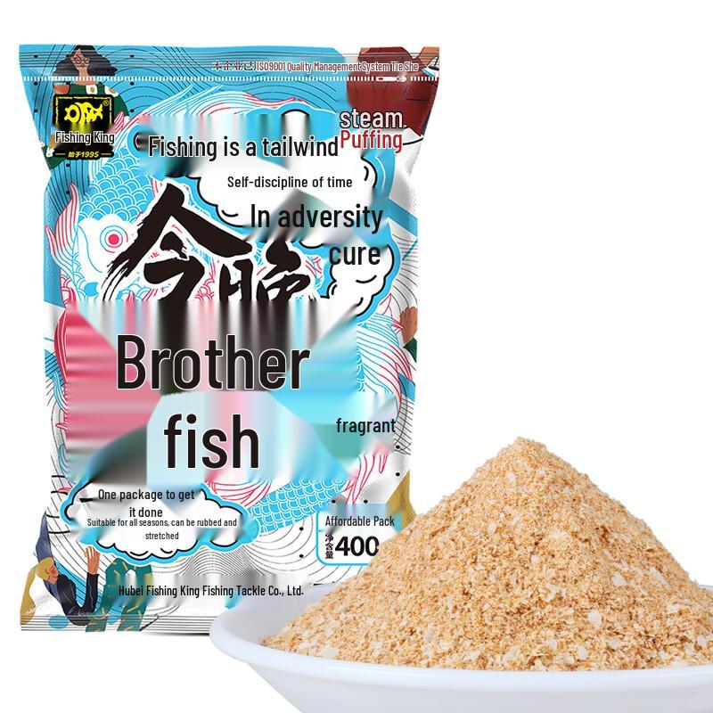 Fishing King Tonight Eat Fish Flavor Bait