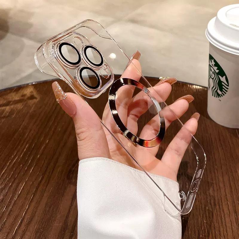 Applicable To IPhone 16 Frameless Phone Case Magnetic Suction Apple 15 ProMax Half Pack Ultra Thin 14 Drop Protection Case