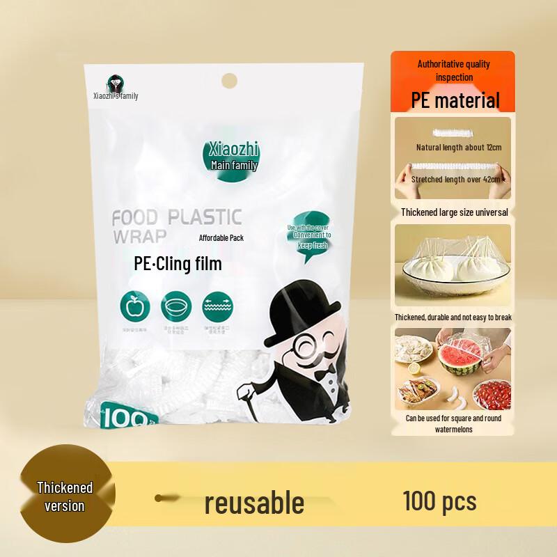 Wiederverwendbare Frischhalteabdeckungen