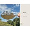 Leaf Art 2027 Diary & Schedule Book Featuring Leaf Cutting Art Designs
