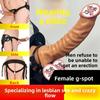 Strap-on dildos, alternative sex toys for women, adult toys