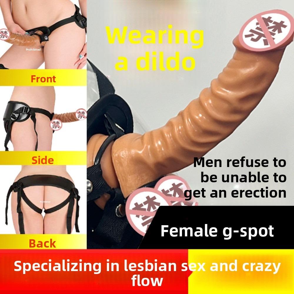 Strap-on dildos, alternative sex toys for women, adult toys