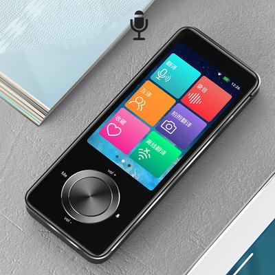 2023 Newest M9 Instant Voice Translator Portable Language Translator In Real-time Smart Translator Supports 12 Offline Languages