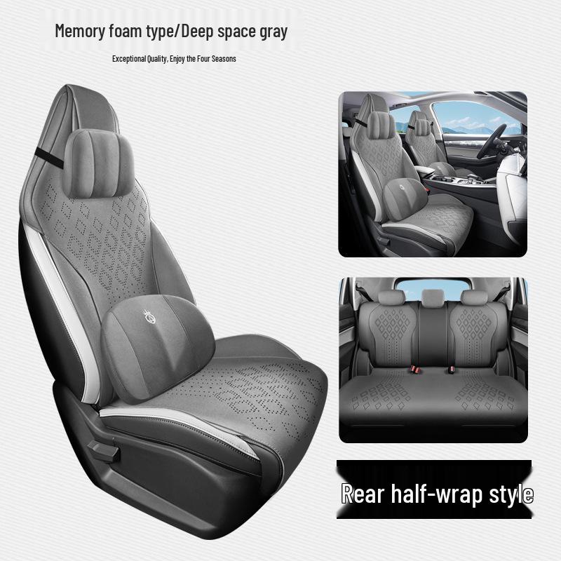 Hao Yue PRO Full Leather Car Seat Cushion - Universal, Four Seasons, Half-Pack