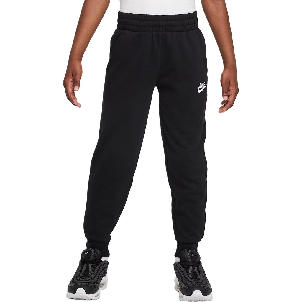 Nike Knitted Sweatpants Black Kids' FD3019-010