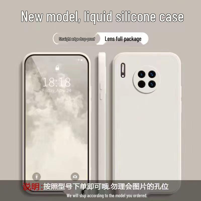 Huawei Mate30Pro Liquid Silicone Full-Coverage Drop-Protection Case, Skin-Friendly Feel, Simple Style