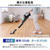 Iris Ohyama Vacuum Cleaner Cordless Cyclone Stick Cleaner 2WAY Power Head Hair Does Not Get Tangled Soft Roller Brush Suction Duration Mask Filter