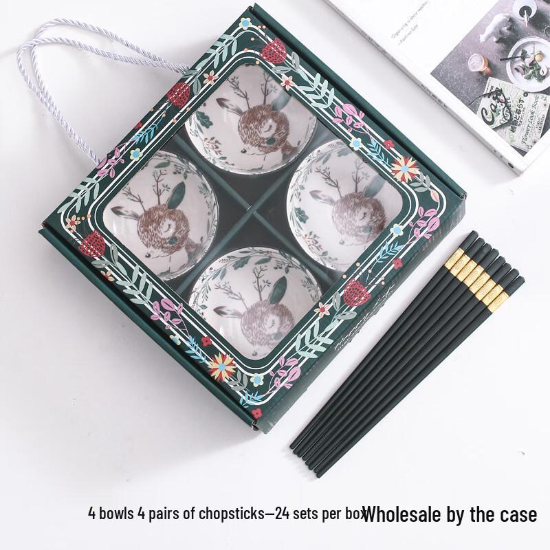 Xiaoyueya Ceramic Dinnerware Gift Set