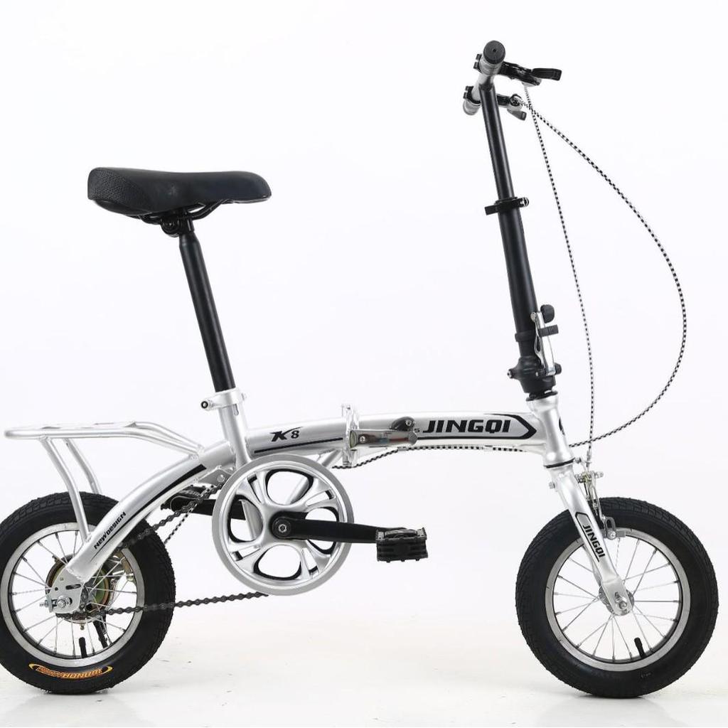Rixian 12-inch Folding Bicycle for Adults and Kids - Compact Commuter Bike