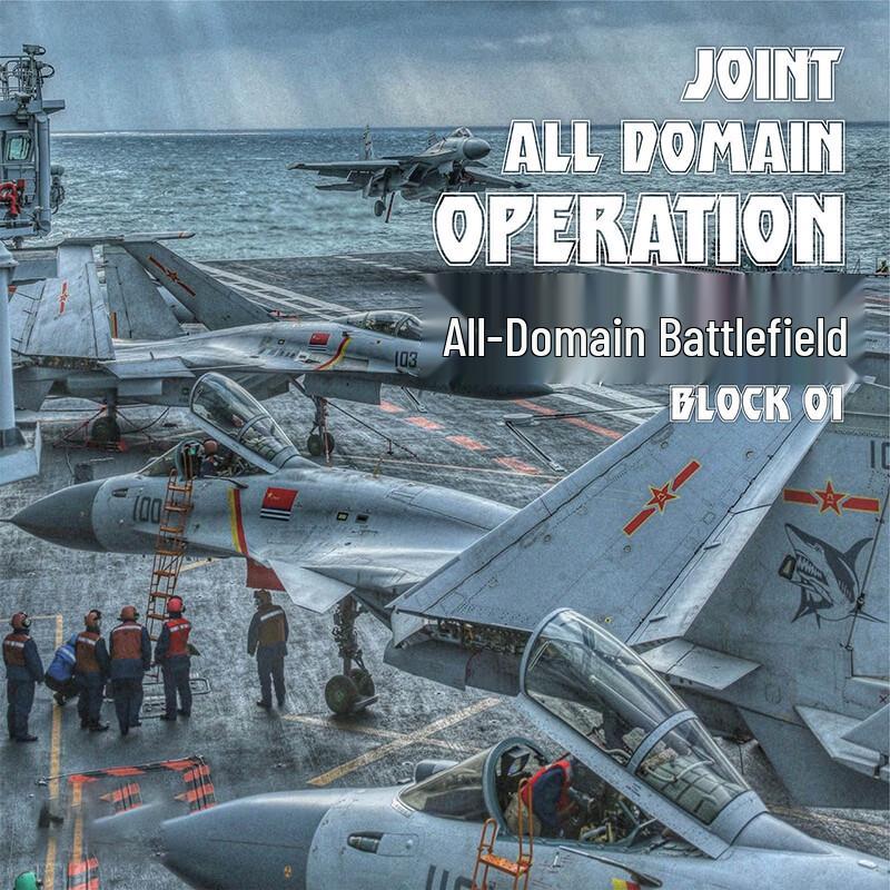 COFORCARE Modern Deduction Board Game