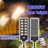 IPX6 Super Bright Solar Street Light 3 Modes 10000W Street Lamp Human Induction Motion Sensor Yard Light Outdoor