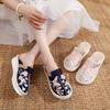 Fashionable Ethnic Style Embroidered Cloth Shoes Hanfu Shoes