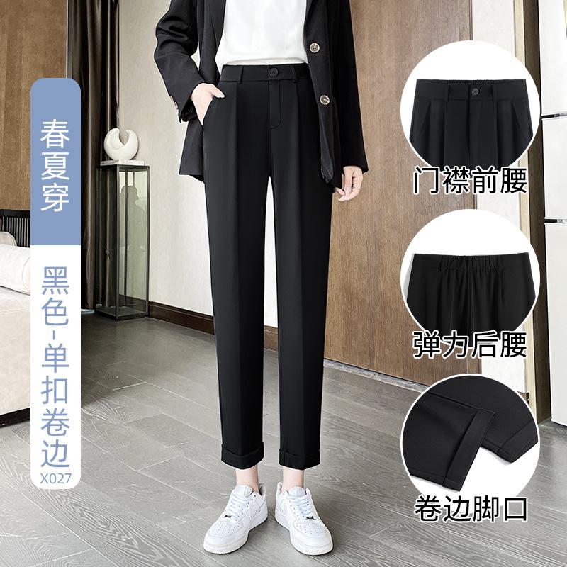 

Брюки от костюма женские брюки черные брюки-дудочки летние тонкие брюки галифе с подвеской ощущение маленьких брюк длиной девять четвертей повседневные 3XL recommended [68kg-72.5kg]