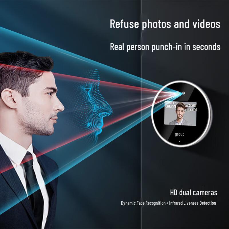 GEPAD P3 Face Recognition Cloud Attendance Machine