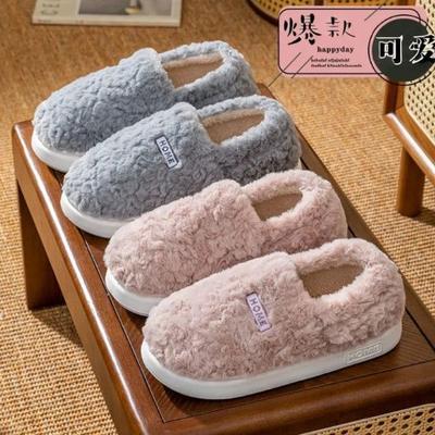 Calzado para mujer – Zapatillas para mujeres
