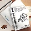 Creative A5 Student Planner & Meeting Notebook