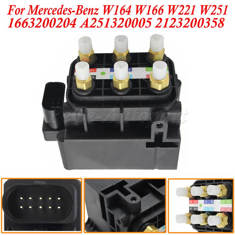 For Mercedes-Benz W164 W166 W221 W251 Air Suspension Solenoid Valve Block A2123200358 1663200204 A251320005 2123200358