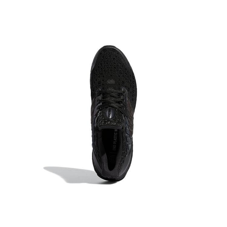 adidas UltraBoost Climacool 2 DNA 'Flow Pack - Black Carbon' Men's GY1975