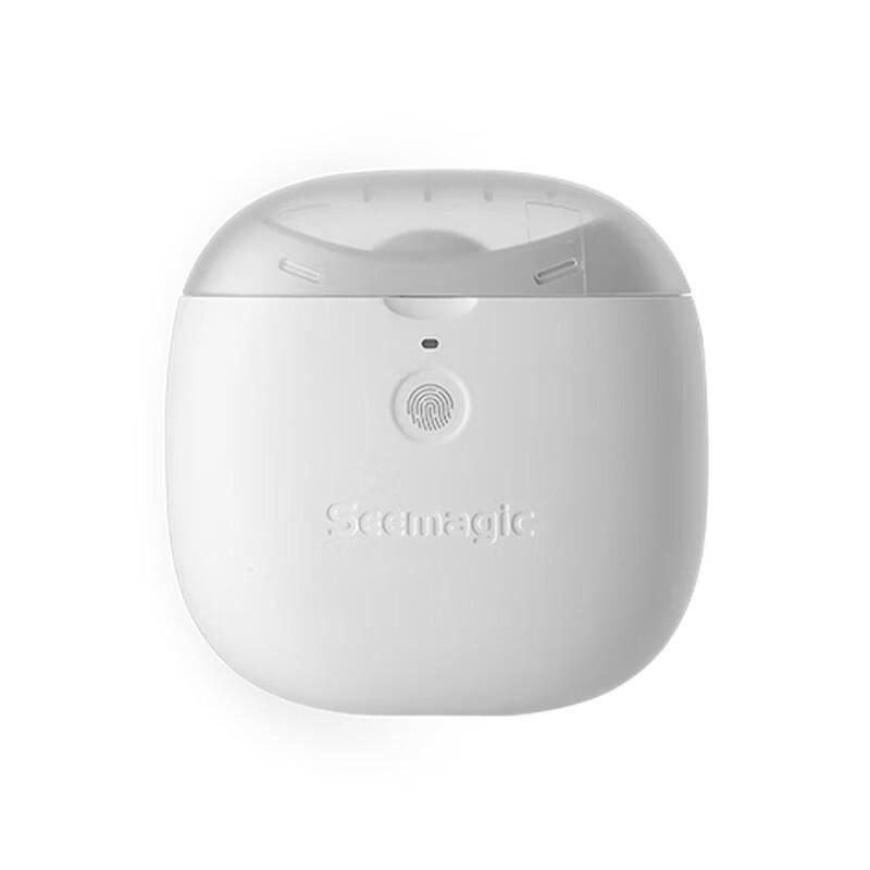 Seemagic Smart Electric Nail Trimmer CN plug (adapter included)