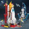 UKBOO Aviation Series Space Shuttle Aerospace Spaceship Carrier Rocket Building Blocks City Classic Model Bricks Childrens