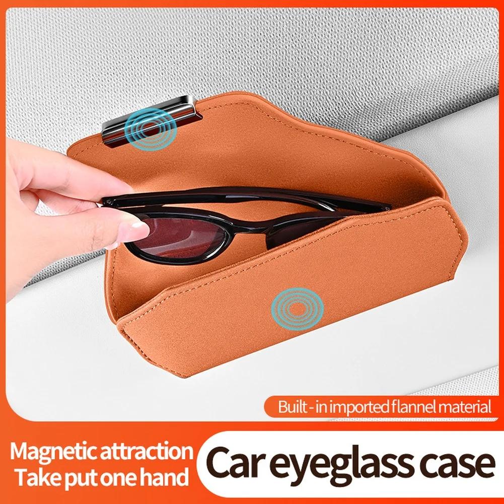 Car Eyewear Organizer Car Glasses Case Suede Material Magnetic Sun Visor Holder Car Accessories Interiors