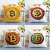 Bitcoin Cryptocurrency Btc Poszewka Pluszowa Tkanina Miękka Dwustronny Nadruk Pokrowiec na Poduszkę na Sofę Poszewki na Poduszki Dekoracyjne