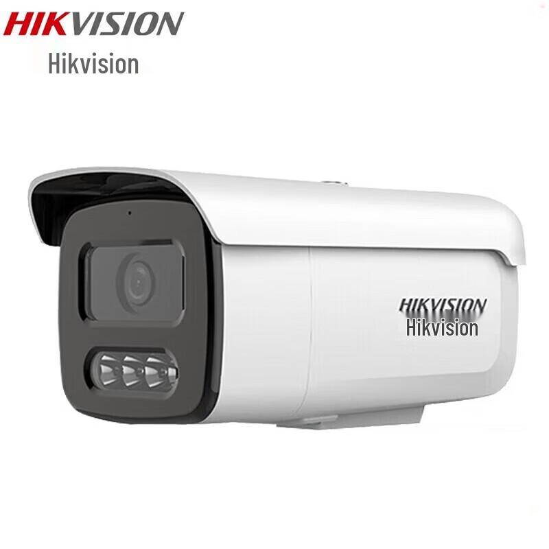

HIKVISION DS-2CD3T66WDV3-I3 Outdoor 6MP PoE IR Night Vision Camera