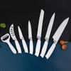 7Pcs/set Stainless Steel Pizza Knife Boning Knife Kitchen Chef Knives Meat Cleaver Fruit Peeler Kitchen Tool