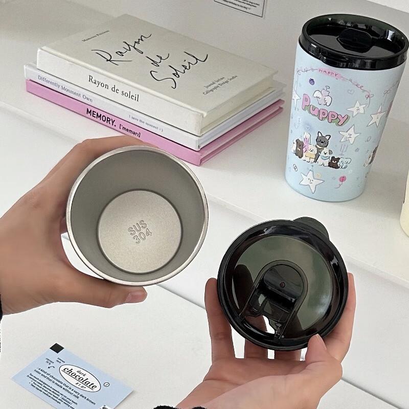 Shuangqi Cartoon Insulated Travel Mug