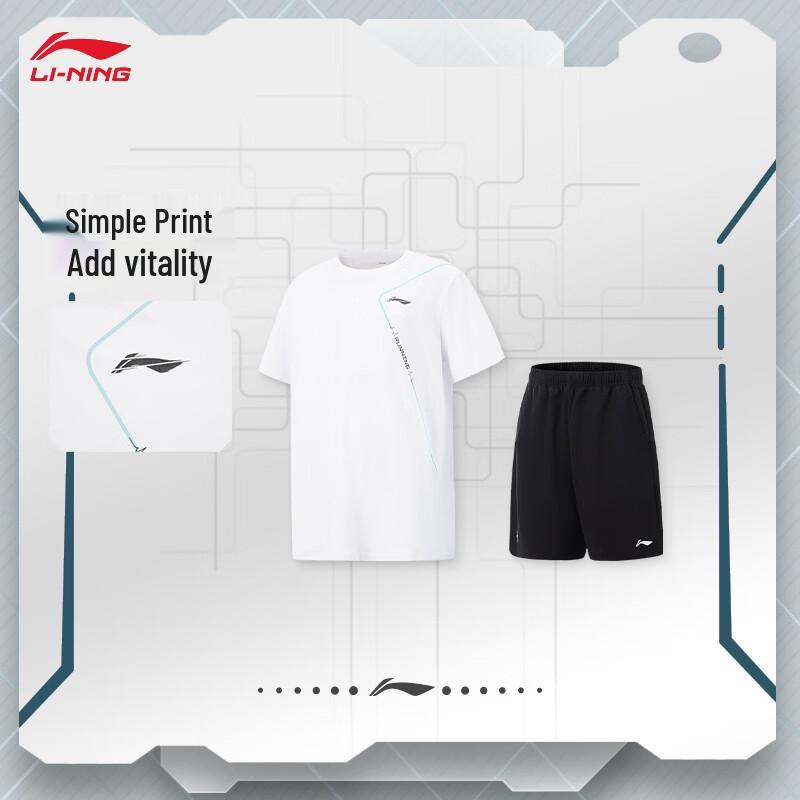 Li-Ning Youth Unisex Summer Sports Set S