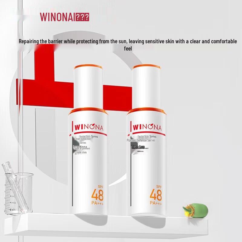 Winona Clear Sunscreen Lotion