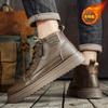 Winter Velvet and Cotton Light Luxury High-top Leather Shoes Casual British Martin Board Shoes