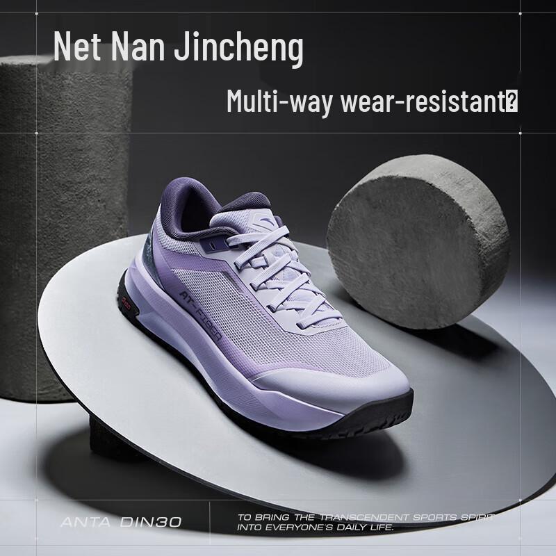 Anta Women's Wind & Rain Journey Running and Hiking Shoes