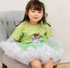 Feige Girls’ New Generation Puffy Princess Tutu Skirt