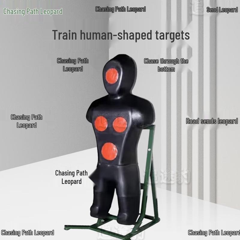Chaser Leopard Stabbing Combat Training Dummy