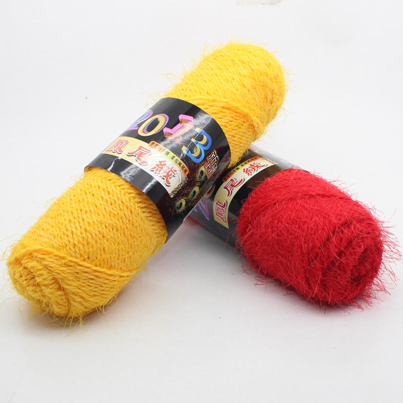 Handmade Mohair Peacock Feather Velvet Yarn for Sweater and Cardigan Knitting