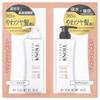 Coffret shampooing et revitalisant Repair Control de Steven Knoll, essai 1 dose, 10 ml chacun, Damage Care Repair, acide aminé sans silicone