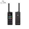 Xinglian Tiantong T909 Satellite Emergency Phone