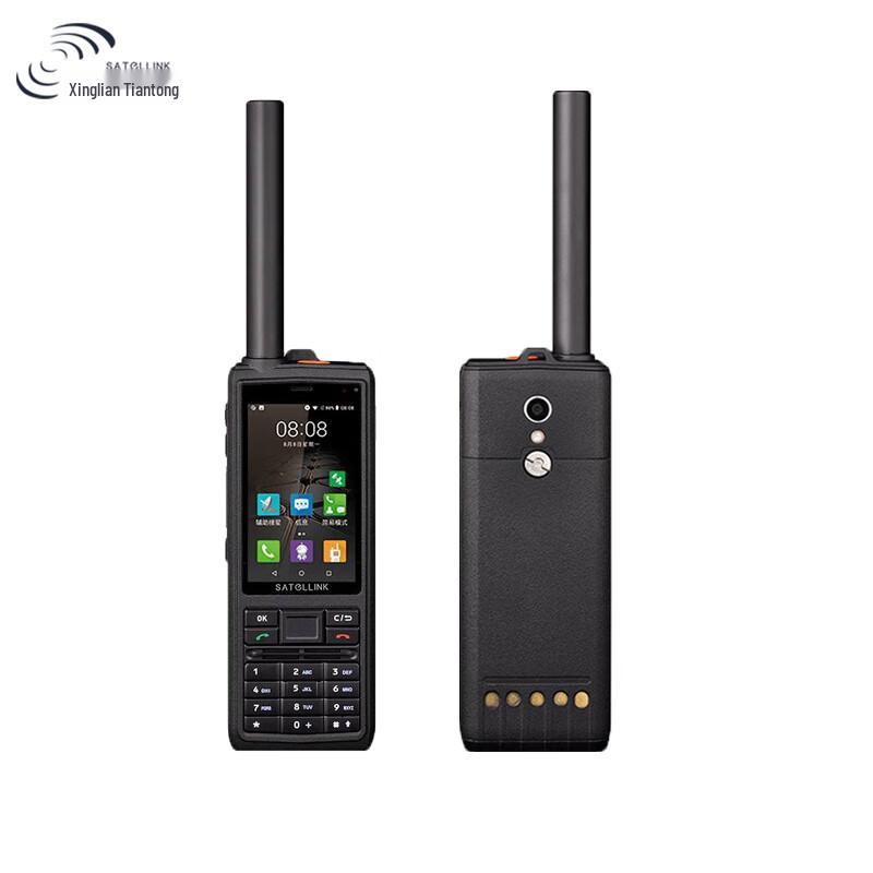 Xinglian Tiantong T909 Satellite Emergency Phone