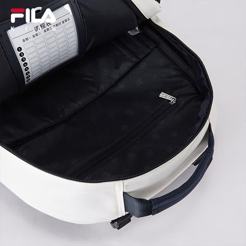 FILA Kids Fall 2026 Backpack