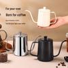 250ml Stainless Steel Pour Over Coffee Kettle
