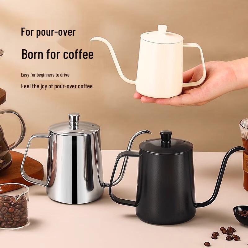 250ml Stainless Steel Pour Over Coffee Kettle