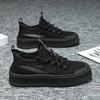 Summer Women's Sneakers Comfortable Breathable Soft Non-Slip Flat Casual Shoes Outdoor Casual Sports Shoes
