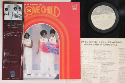 LP Record SUPREMES - Love Child Best Of Supremes Vol 2 SWX6002PROMO MOTOWN Japan Obi Soul/Funk Used