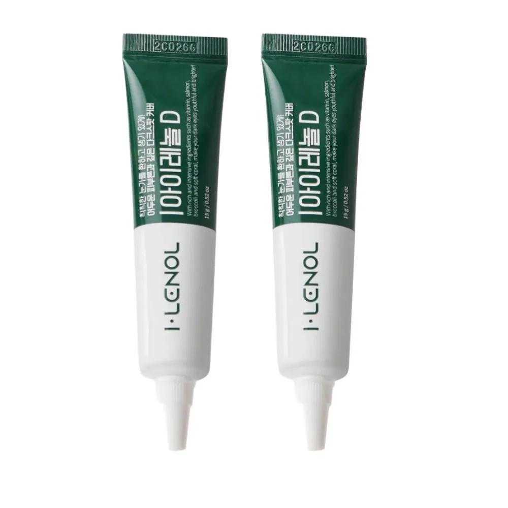 Eyelenol Dark Circle Spot Cover Cream D 15g, 2 pieces