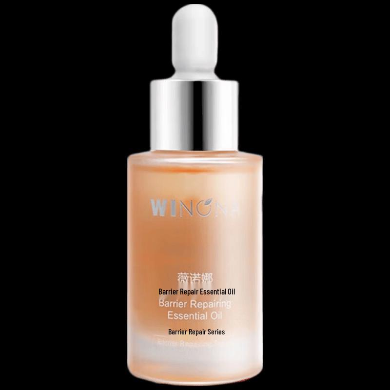 WINONA Barrier Repair Essence Oil