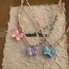 Butterfly Beaded Necklaces Butterfly Choker Pendant Necklace Beaded Choker Resin Material Perfect Gift for Girl Children