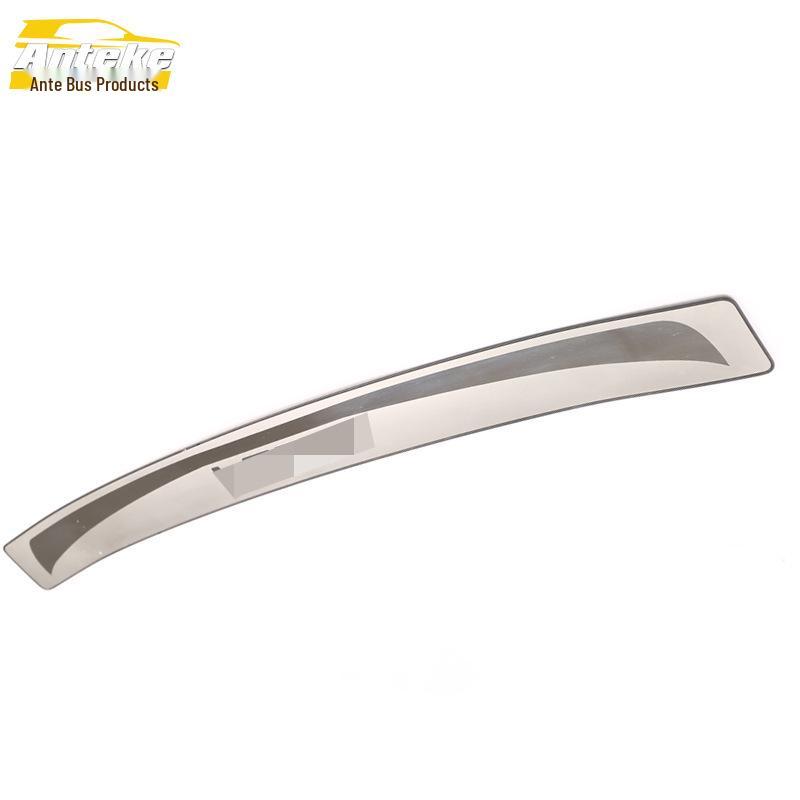 Applicable Yaris Rear Guard Sequin: Stainless Steel Trunk Protection Pedal Accessory.